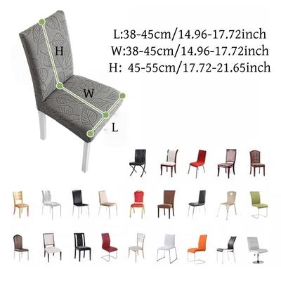1PC Home Chair Cover Thickened Leaf Pattern Polyester Chair Cover Four Seasons Universal High Elasticity Dining Chairs Cover