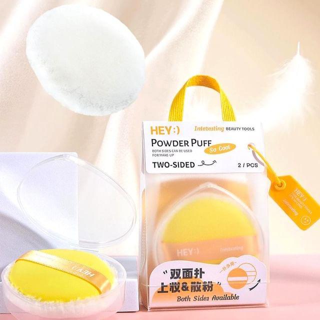 

Puremantis - Powder Puff with Case With Case - Yellow