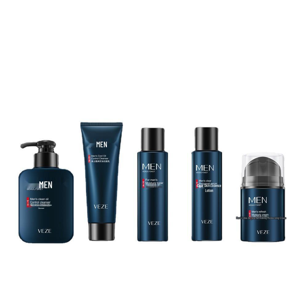Fanzhen Men's Skincare Set: Oil-Control Facial Cleanser, Hydrating Face Cream, Moisturizing Cleansing Milk, and Refreshing Toner.