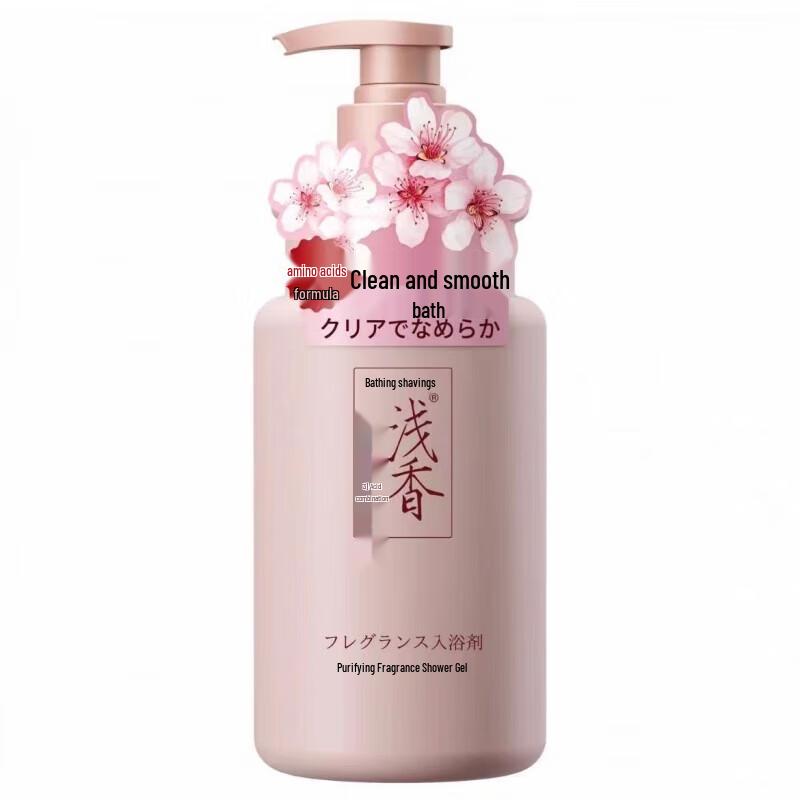 Qianxiang Japanisches Abendkirschblüten Öl-Kontroll Shampoo