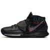 Nike Kyrie 6 'Shot Clock' Cushioning Slip Resistant Abrasion Resistant Coverage BQ4630-006