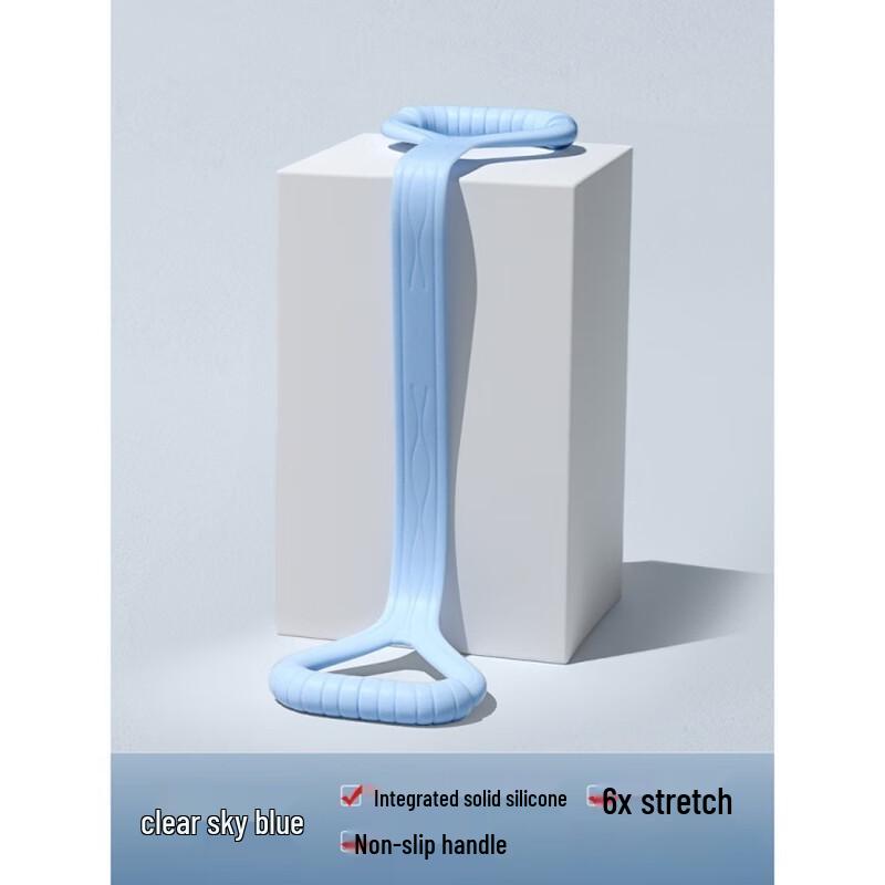 WEZHO Home Yoga Resistance Band Set