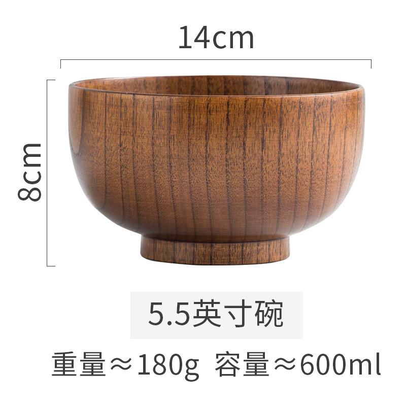 1PCS Natural Wooden Rice Bowl Household Salad Ice Cream Fruit Wooden Bowl Kitchen Food Storage Tableware