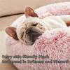 Soft Pet Cat Bed Pad Plush Warm Faux Fur Dog Calm Bed Donut Round Bed Comfortable Sleeping Washable for Small Medium Dog and Cat