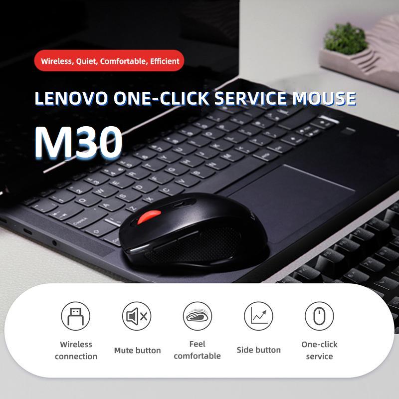 Lenovo M30 Gaming Mouse Wireless Black Keycaps Computer and Office Mute Mouse Gamer Accessories Laptop Computers for Games