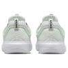Nike Sb Zoom Nyjah 3 Barely Green DV7896-301