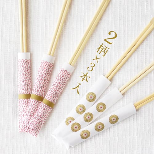 Stylish disposable chopsticks, Zaryu, red and white, Japanese style, perfect for parties and celebrations, bamboo tensuke, 24cm