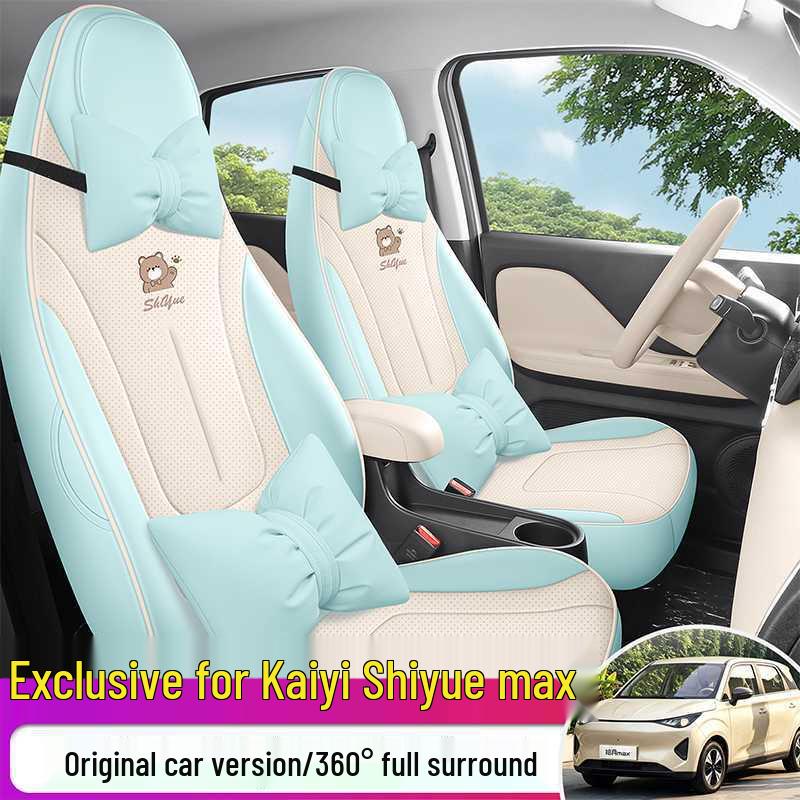 Kaiyi Shiyue Max Universal Leather-Linen Seat Covers - 26 Models, All-Season, Full Coverage.
