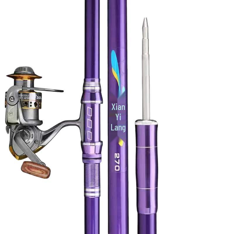 Super Hard Carbon Sea Casting Rod Set: Long-Distance, Smooth, Complete Fishing Gear Combo