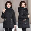 Cotton women's winter thickened jacket autumn and winter padded clothes 2025 new winter padded jacket