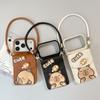 Cartoon Capybara Wallet Card Case Portable Rope Mobile Phone Case For Apple 16 Lanyard Iphone17Promax Soft Case