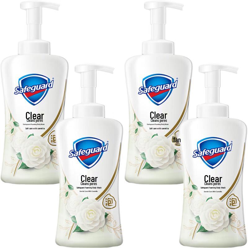 Safeguard Gentle Care Camellia Scent Foaming Shower Gel