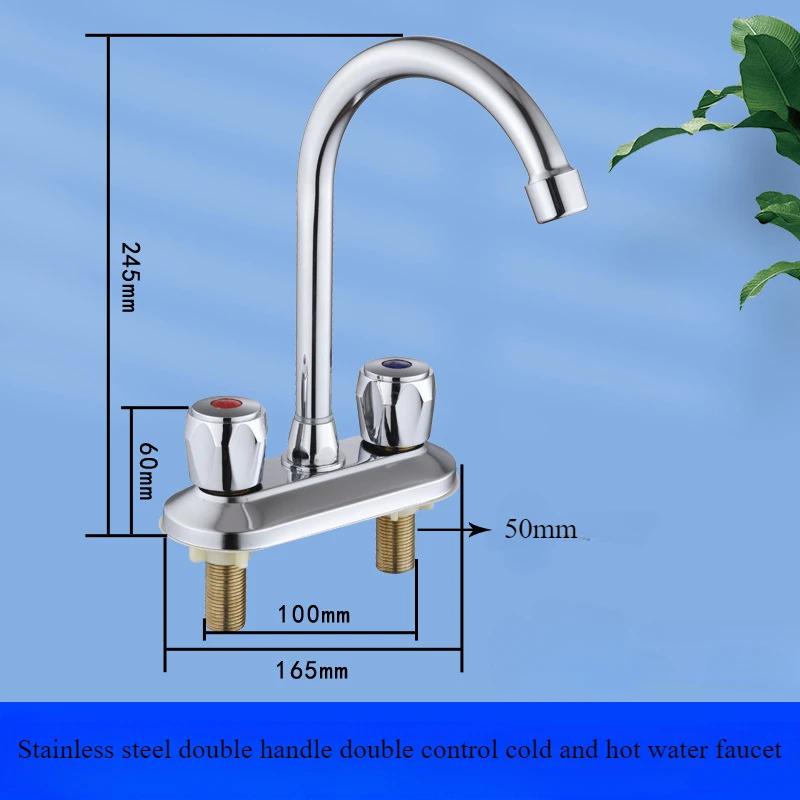 Double Double Hole Basin Faucet Double Switch Hot and Cold Faucet Wash Basin Kitchen Bathroom Sink Double Control Faucet