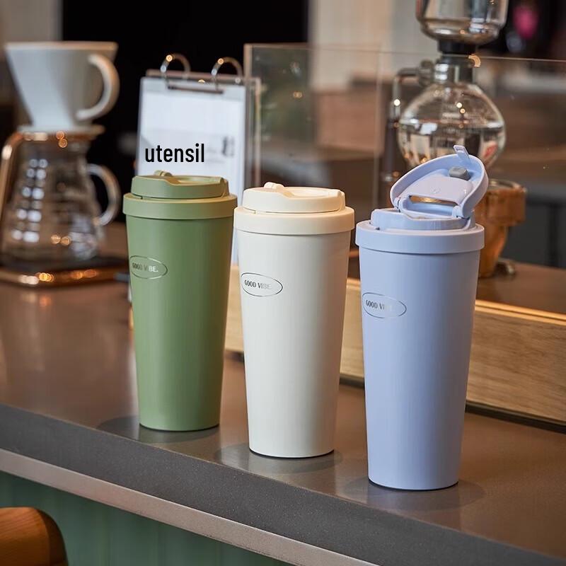 LOCK&LOCK LHC3300 Insulated Water Bottle