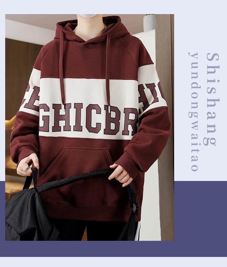 Autumn/Winter Teen Hoodie for Boys, Ages 12-16, Plus Velvet, Thick and Warm