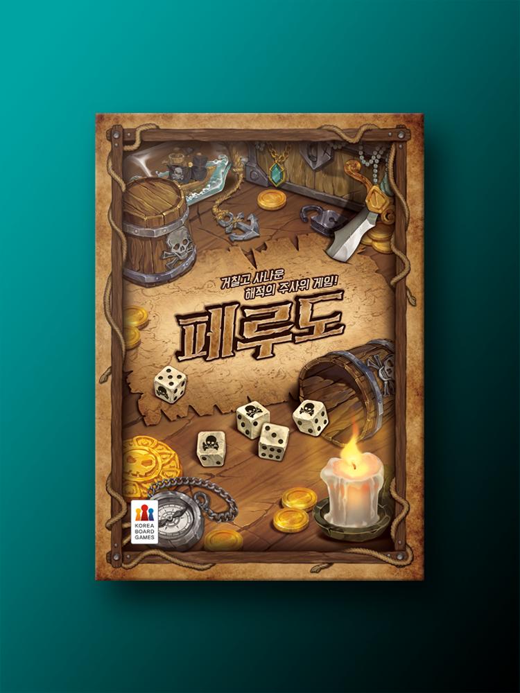 

Настольная игра Перудо