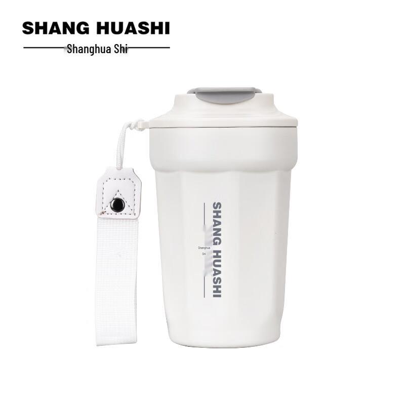Shang Huashi Smart Temperature Display Insulated Mug