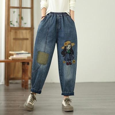Plus Size Vintage Embroidery High Waist Casual Loose Women Spring Summer Autumn Jeans Denim Harem Pants