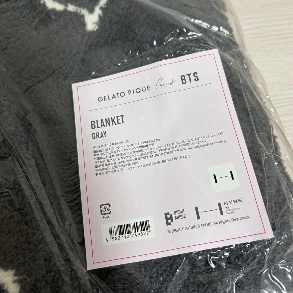 [USED] GELATO PIQUE loves BTS blanket