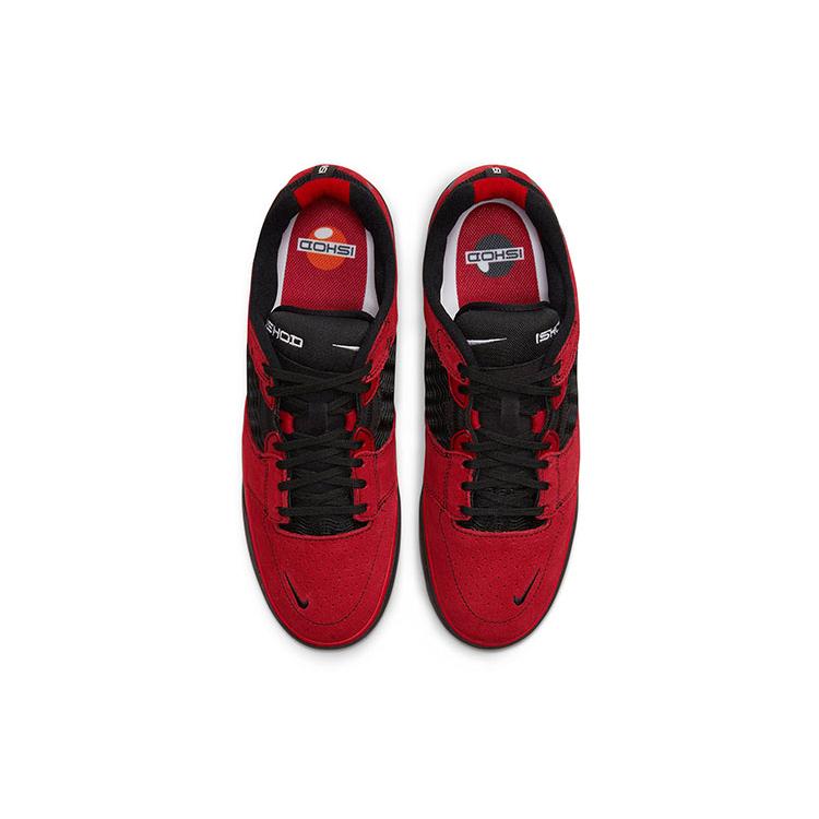 Nike Sb Ishod Wair Varsity Red Black Gum DC7232-600