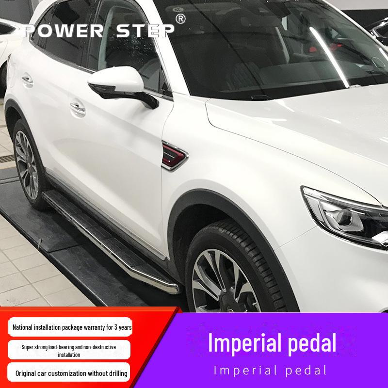 Compatible Automatic Retractable Side Pedal for Hongqi HS5/HS7 - Electric Foot Pedal Decoration