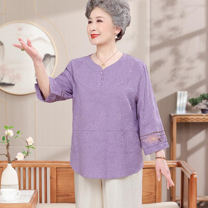 

Yuzhaolin New Chinese Style Embroidered Cotton T-Shirt 4XL