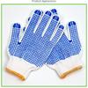 ZHANTIANYUAN XIGE Dotted Anti-slip Work Gloves