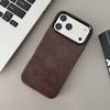 Retro Crazy Horse Leather Grain Magnetic Drop-proof Protective Case for iPhone 17 Pro Max.