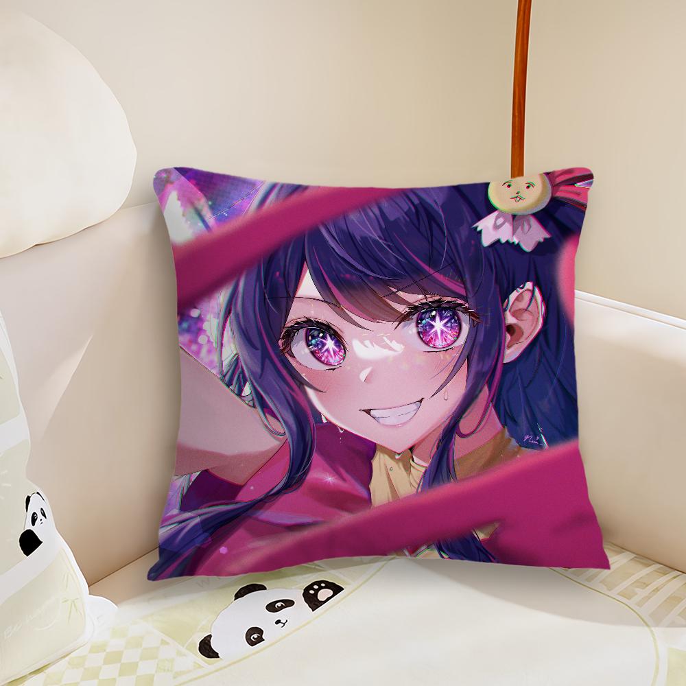 Anime Cute Ai H-Hoshino Pillow Case Living Room Sofa Cushion Cover Suitable For Home Bedroom Room Decoration