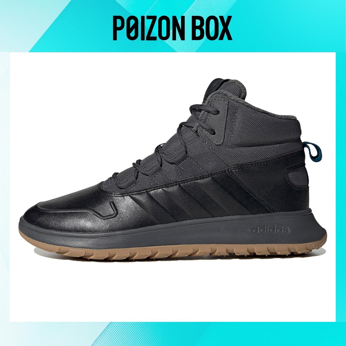 

кроссовки adidas neo Fusion Storm Wtr Black Vintage basketball shoes Male EE9706