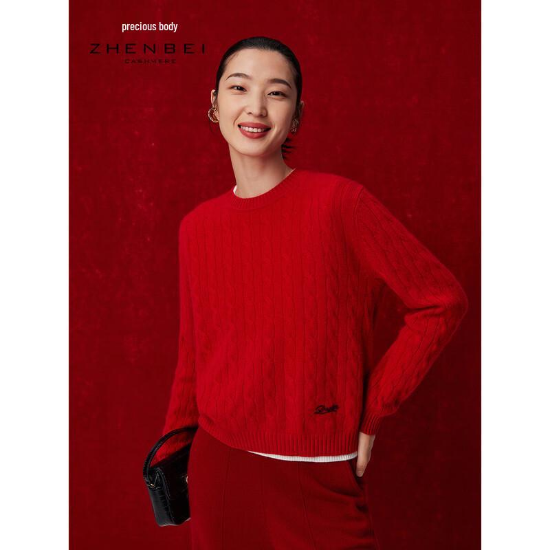Zhenbei Women's Cable Knit Cashmere Sweater