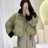 Stand Collar Short Down Jacket for Women Winter New Thickened Loose Cotton Jacket for Small People