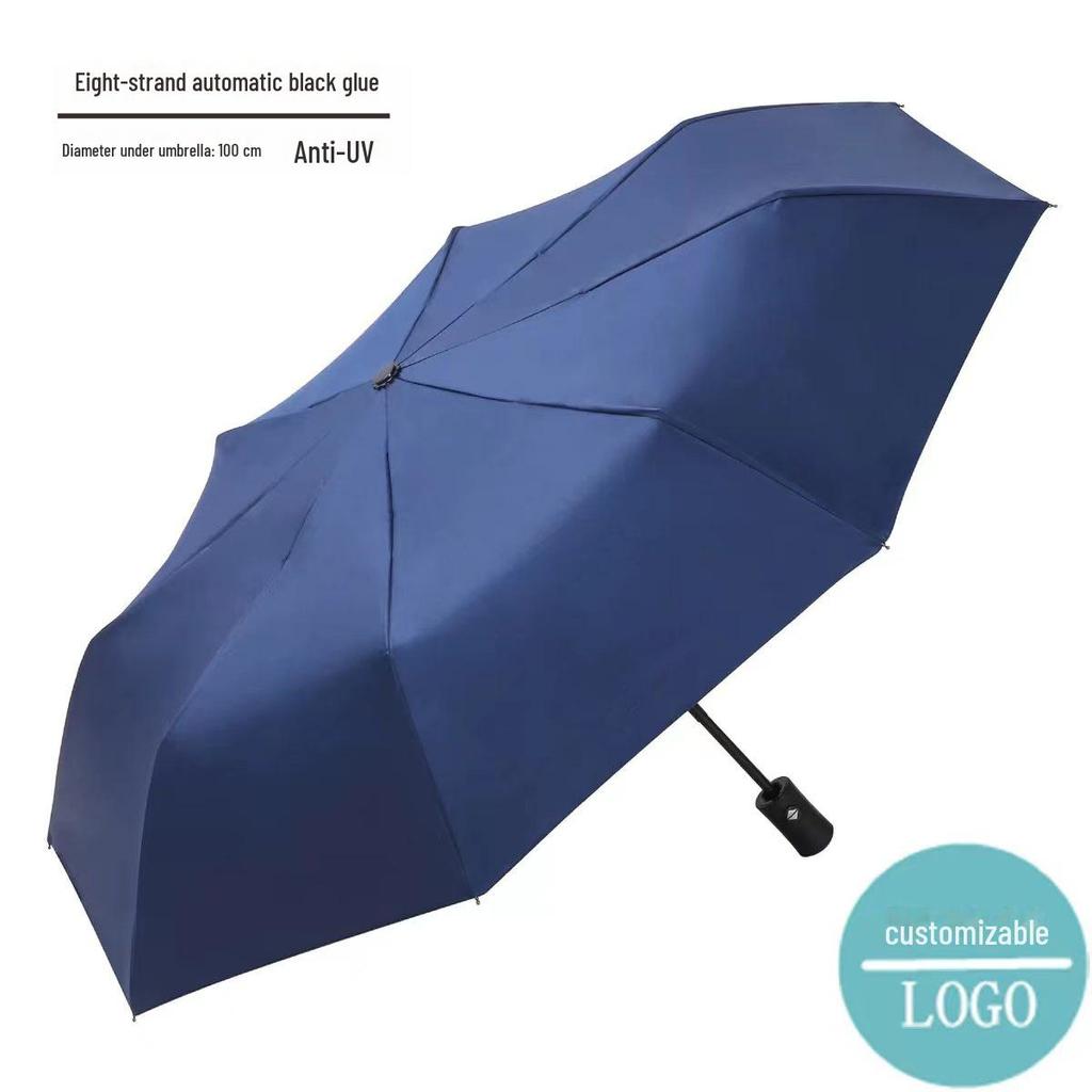 Umbrella Sunny And Rainy Automatic With Printed Logo Black Plastic Spf Sunscreen Threefolding Design