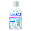 Kiyo Jochugiku Kutuppe L-8020 Mouthwash, Soft Mint, Non-Alcoholic, 500mL (5 X Bottles)
