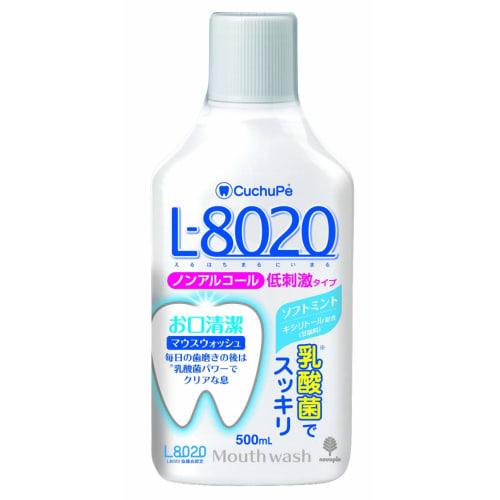 

Kiyo Jochugiku Kutuppe L-8020 Mouthwash, Soft Mint, Non-Alcoholic, 500mL (5 x Bottles)