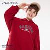 Nautica Kids' Casual Hooded Sweatshirt