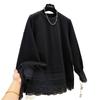 Korean Hollow Lace Patchwork Long Sleeve T-shirt - Women's Autumn/Winter Loose Style Base Layer