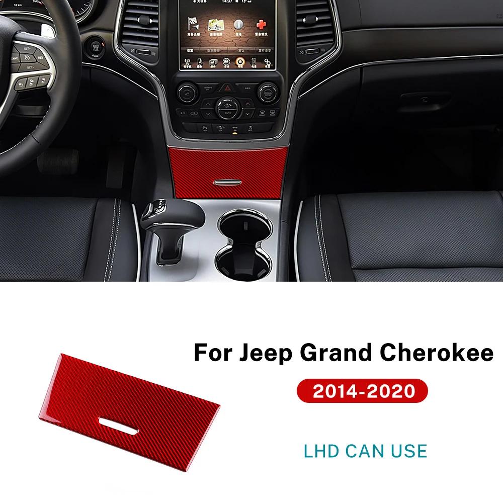Carbon Fiber Cigarette Lighter Panel for Jeep Grand Cherokee 2014-2020 LHD RHD Red Carbon