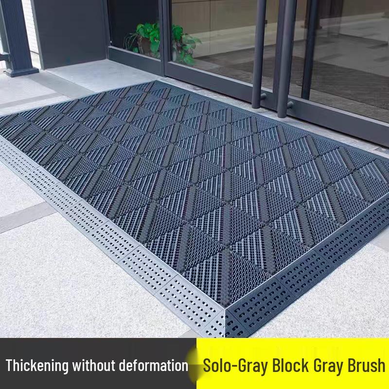 Commercial Anti-Slip Door Mat: Durable, Interlocking, Wear-resistant, Mud Scraper for Hotel & Office Entrances.