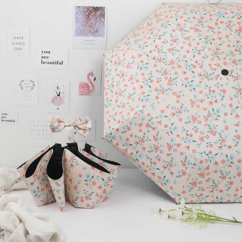 Xiaobu Forest French Style Dual-Use Folding Umbrella