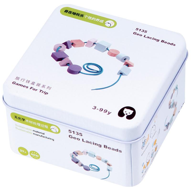 Montessori Tin Box Toys 2-6 Years Old Baby Puzzle Enlightenment Early Education Building Block Rubik'S Cube Gyro Wooden Puzzle