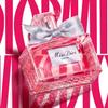 Dior Miss Dior Parfum Perfect As a Birthday Gift or a Gift for Someone Includes a Shopping Pre-wrapped 35ml, Special. Bag.