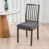 4/6 Pieces, Elastic Lace Up Dining Chair Seat Cover, Thick and Warm, Removable and Washable, Waterproof, Oil Resistant, Anti Slip, Solid Color