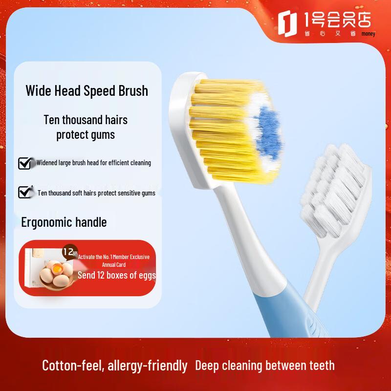 One s Member Soft Bristle Wide-Head Toothbrushes - Family Pack 6 Count