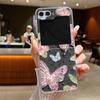 For Samsung Galaxy Z Flip 6 5 4 3 Case Luxury Oil Painting Flower Butterfly Hard Clear Folding Cover For Samsung Z Flip6 Flip5
