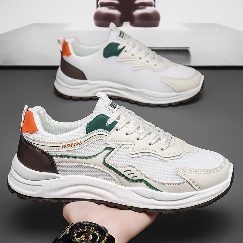Breathable and Comfortable Men's Sports Shoes, Casual Trend Running Shoes