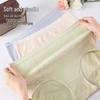 Urban Beauty Women's High-Waist Pure Cotton Antibacterial Underwear 4-Pack