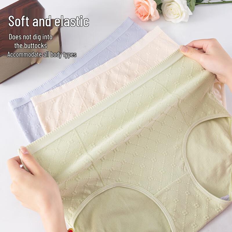 Urban Beauty Women's High-Waist Pure Cotton Antibacterial Underwear 4-Pack