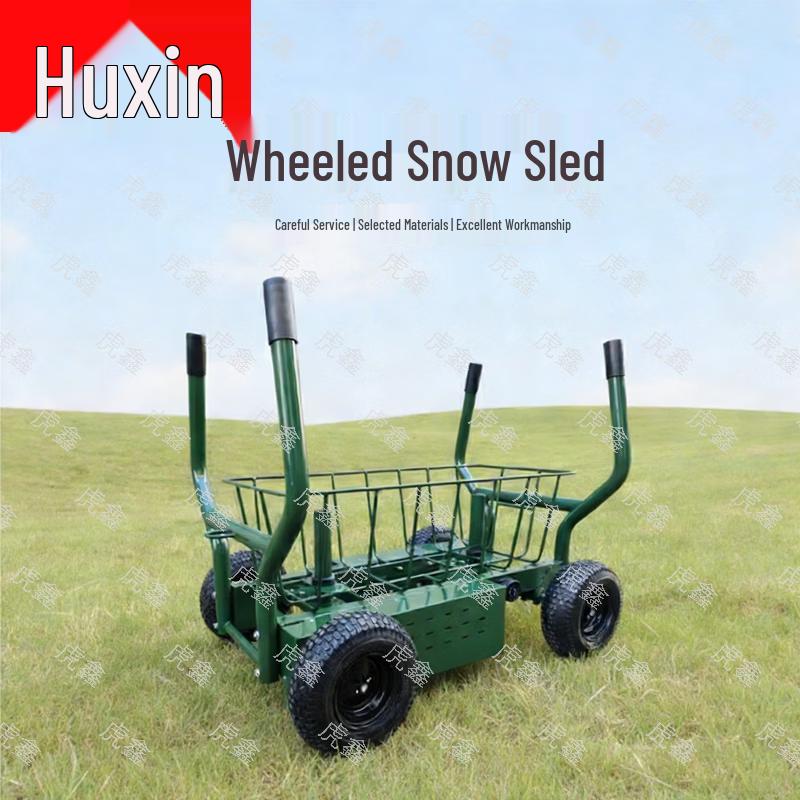 Huxin Tank Load Training Sled