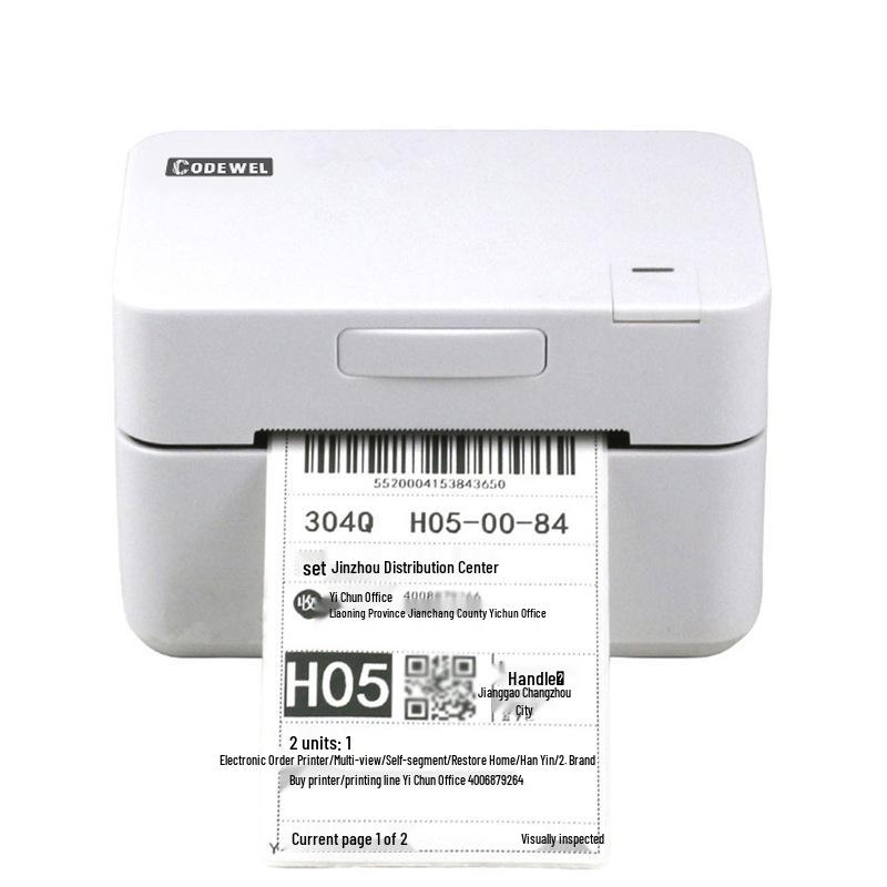 DT-150 Портативный термопринтер этикеток для экспресс-накладных Printer Adapter